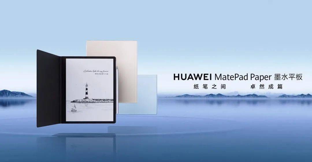 理想|?iPhone 14 Pro 工程图曝光 / 微博等 App 允许用户关闭个性化推荐 / 华为 P50E 发布