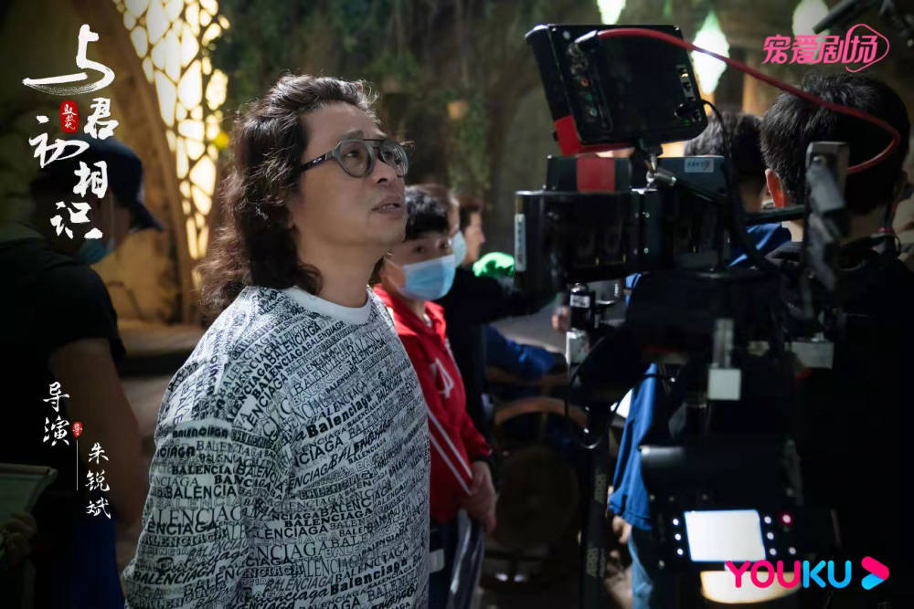 什么|又一部仙侠剧《与君初相识》开播,导演朱锐斌:任嘉伦很专业,神话也要考虑和现实生活结合