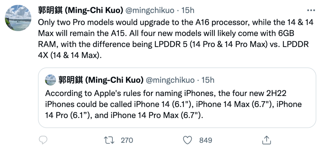 苹果|【苹果】iPhone14Pro渲染图曝光 感叹号打孔屏+硕大浴霸