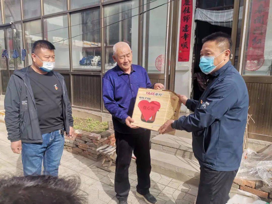 阜平县应急管理局:点亮"微心愿" 争做"圆梦人"_群众_服务_活动