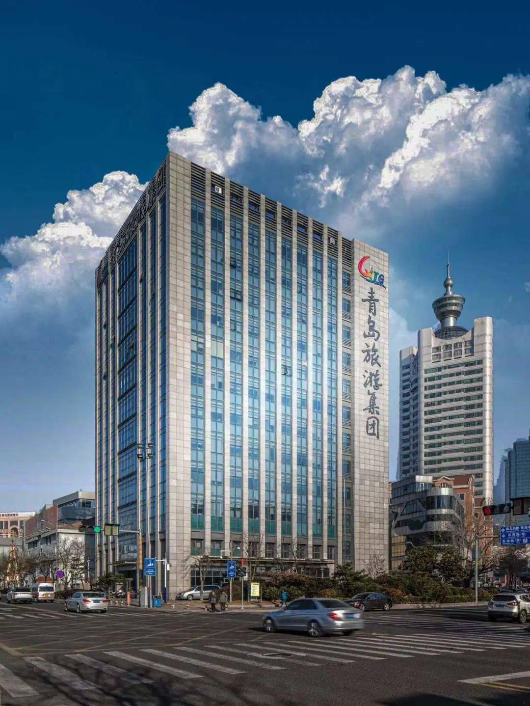 虚位以待诚聘英才青岛旅游集团招聘公告