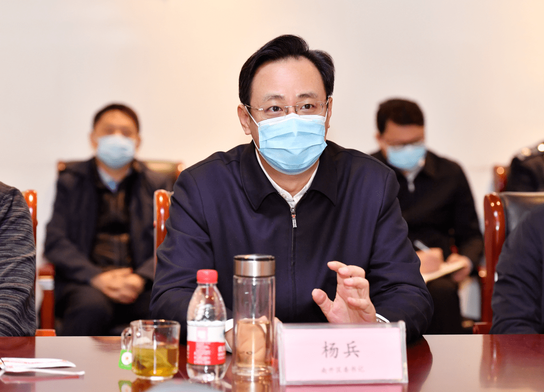 杨兵,孙剑楠表示,南开区将继续落实好各项惠企政策,全力以赴帮助企业