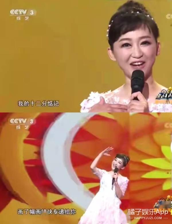 儿子|还记得小鹿姐姐吗？47岁长这样？