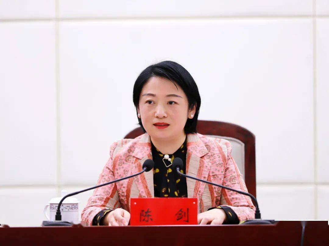 2022年全市宣传部长会议暨宣传干部春训开班式举行