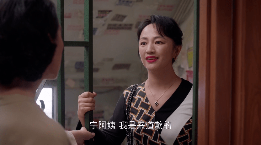 时节|《相逢时节》大结局:简宏成宁宥能否冲破障碍、走向彼此?