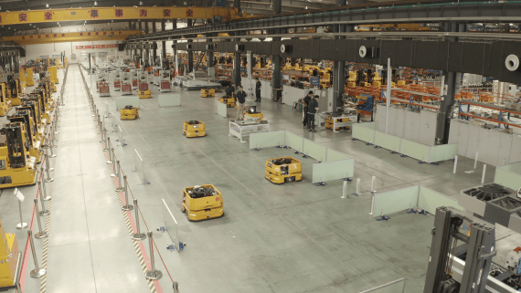 伟大变革|辽沈“智”变