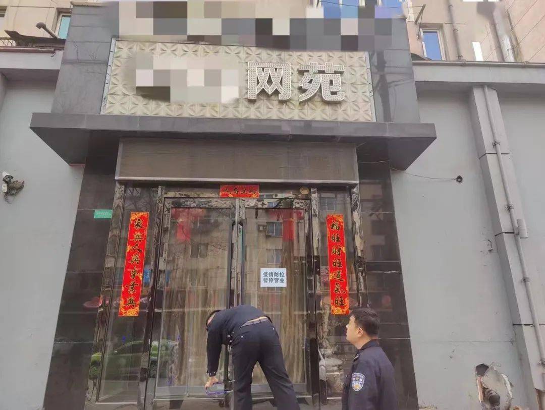 如注册公司假门面怎么处罚