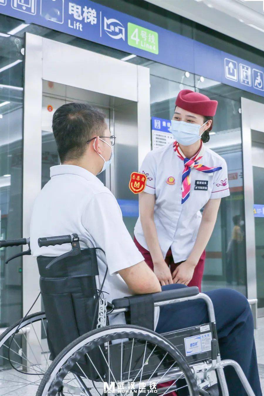 地铁岗位图鉴丨武汉地铁人,能处!_乘客_列车_城市