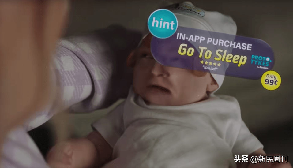 新生|死后的第一天,他在Uploading的世界复活