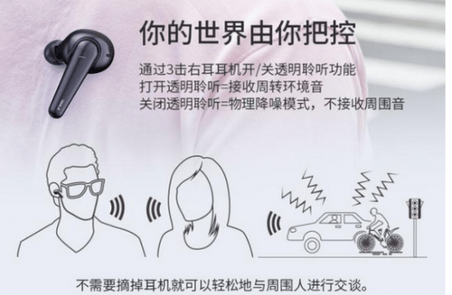 AirPods|“运动耳机怎么选 提前了解这几点”