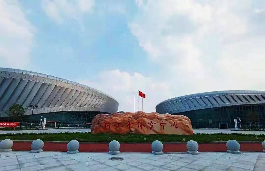免费送票内江市体育中心游泳馆即将开馆你期待吗