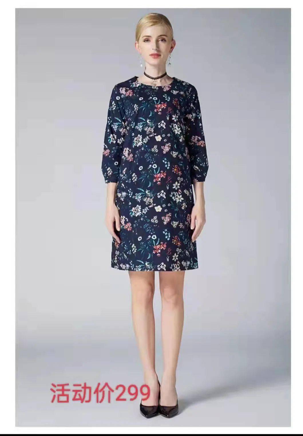 甘家口百货 | 甘百双平台直播_卡沙兰_菲迪雅丝_优惠