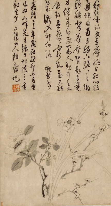 陈淳 书画图明 周天球 水仙明 周天球 水仙汪士慎 湖石水仙图佚名