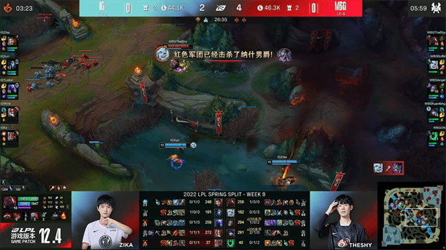 石头人|LOL-LPL：Angel发条指令冲击单杀瑞兹，WBG兵不血刃2-0轻取iG