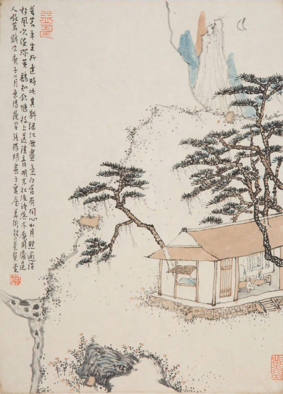 旷达高远清秋爽利张扬明山水画