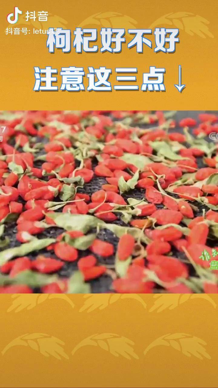抖音男科普=抖音里面有个男医生叫什么