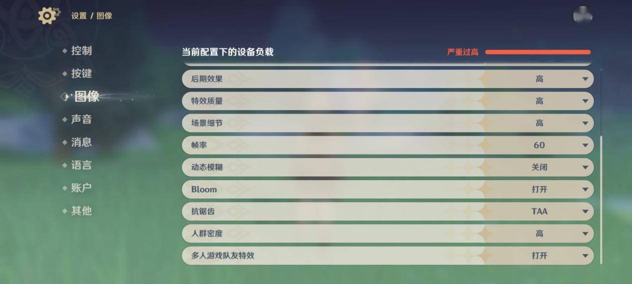 旗舰|【IT之家评测室】Redmi K50 手机体验：天玑 8100 首秀很惊喜