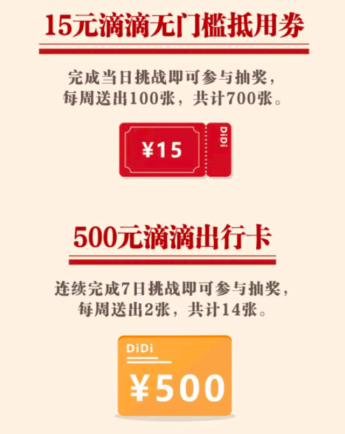 全通|解锁全通独乐乐，不如结伴烧脑达人众乐乐 | 澎湃填字