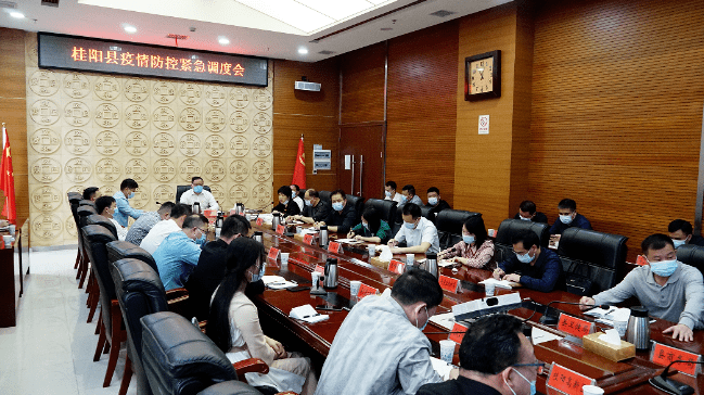 县级领导黎宾,李卫国,夏红,刘小明,吴世德参加会议.返回搜狐,查看更多