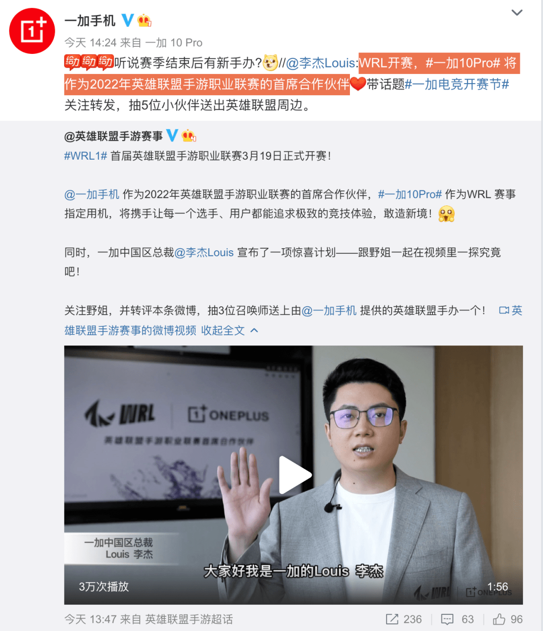 系列|【系统】一加8系终于推送ColorOS12正式版 8/8T/8Pro可以升了