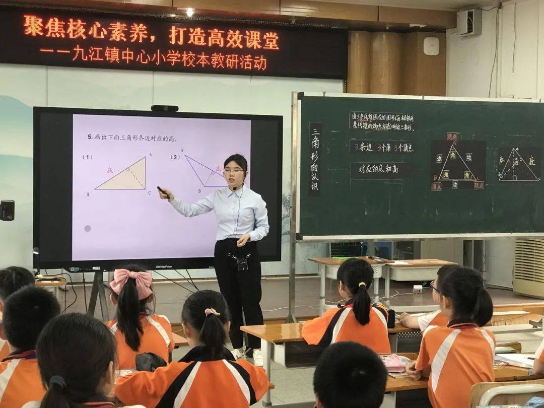 南海区数学学科带头人,大沥镇沥城小学李妙卿校长,南方小学张永辉校长