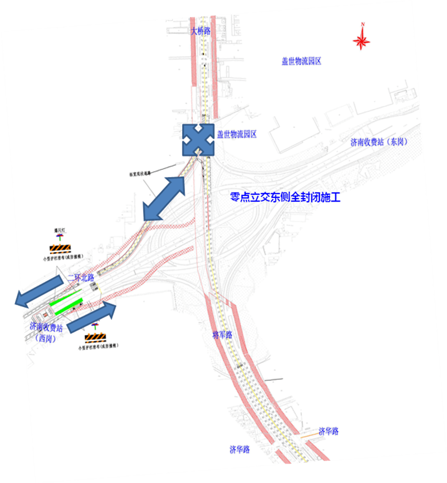 济南308国道改建规划图图片