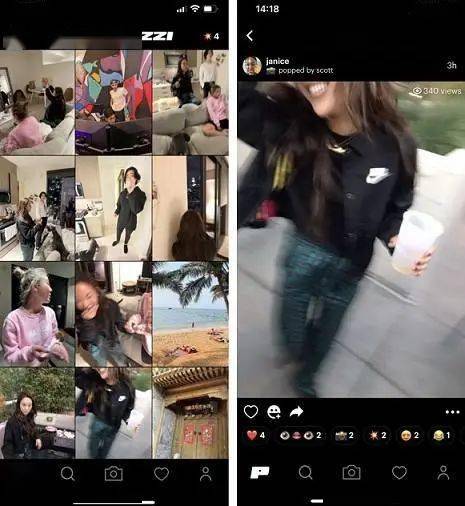 网络|越「丑」越快乐,这就是年轻人新的社交大法