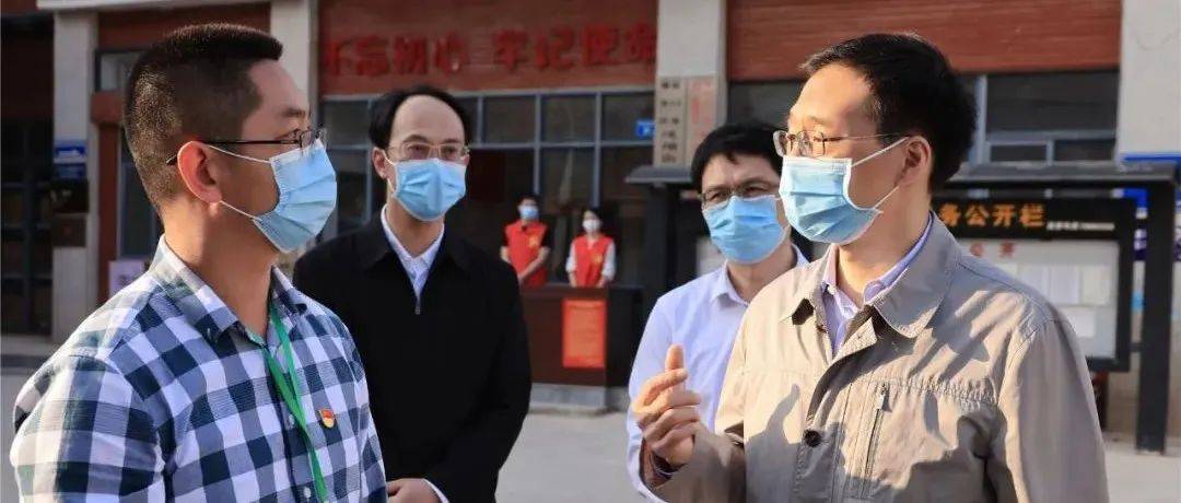 崔永辉到翔安区督导检查疫情防控工作_香山街道_厦门_社区