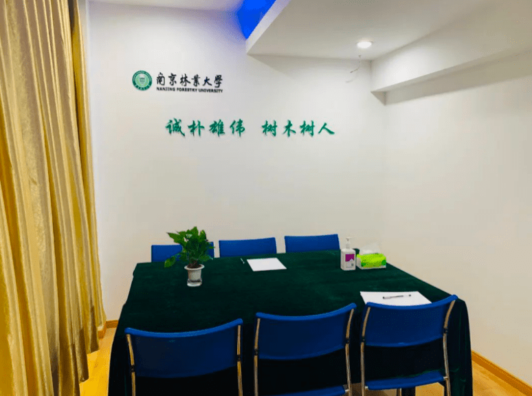 我们为你的面试保驾护航网络面试间开通啦