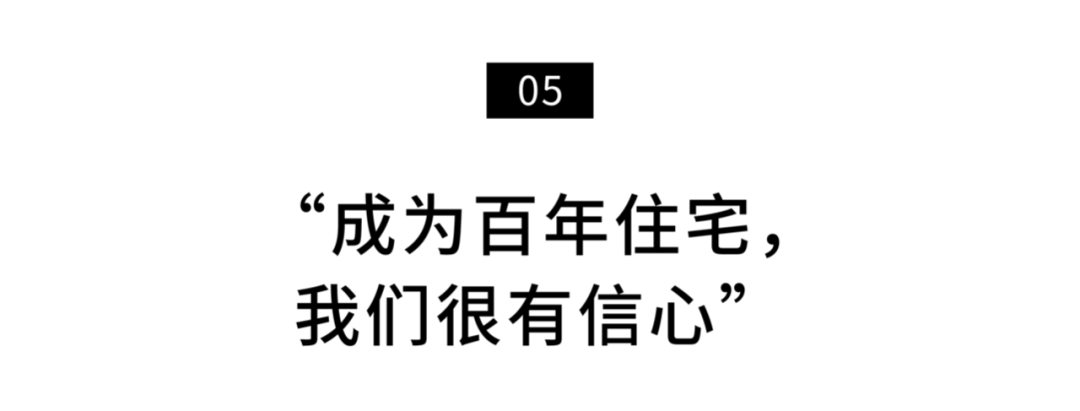 归柳村一个女教师贷款造3层别墅：室内建游乐场，专宠学生