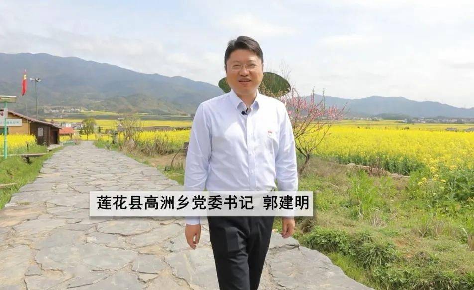 这场文旅盛宴今日开幕……_活动_萍乡_莲花县