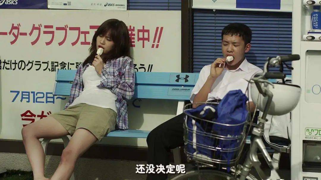四重奏|我最擅长的事，就是摆烂