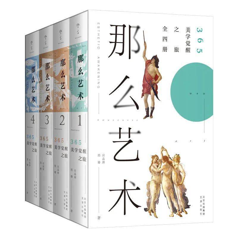 蒙娜丽莎|王炸阵容、美到窒息，这神作疗愈2022一整年！