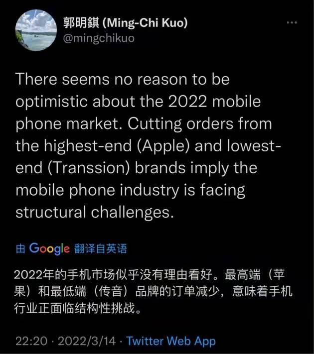 市场|最高端苹果、最低端传音手机订单都在减少,手机大厂陆续降价