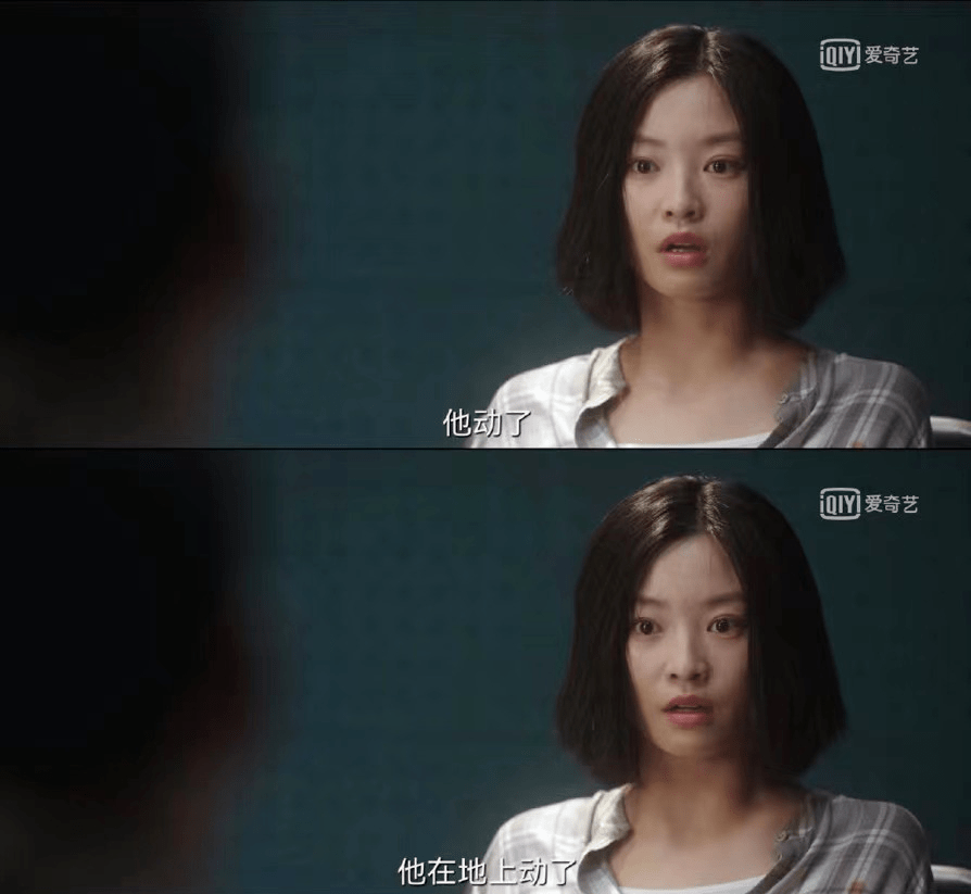 因为|才看一集，就开喷了？！