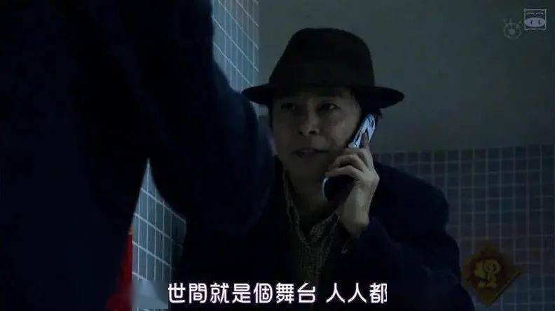 四重奏|我最擅长的事，就是摆烂