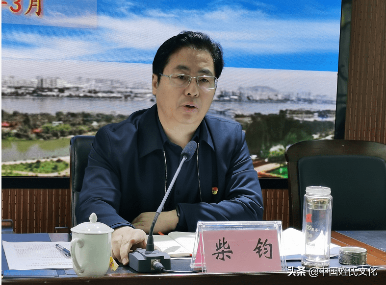 南阳市交通运输系统优化营商环境工作加压推进会召开