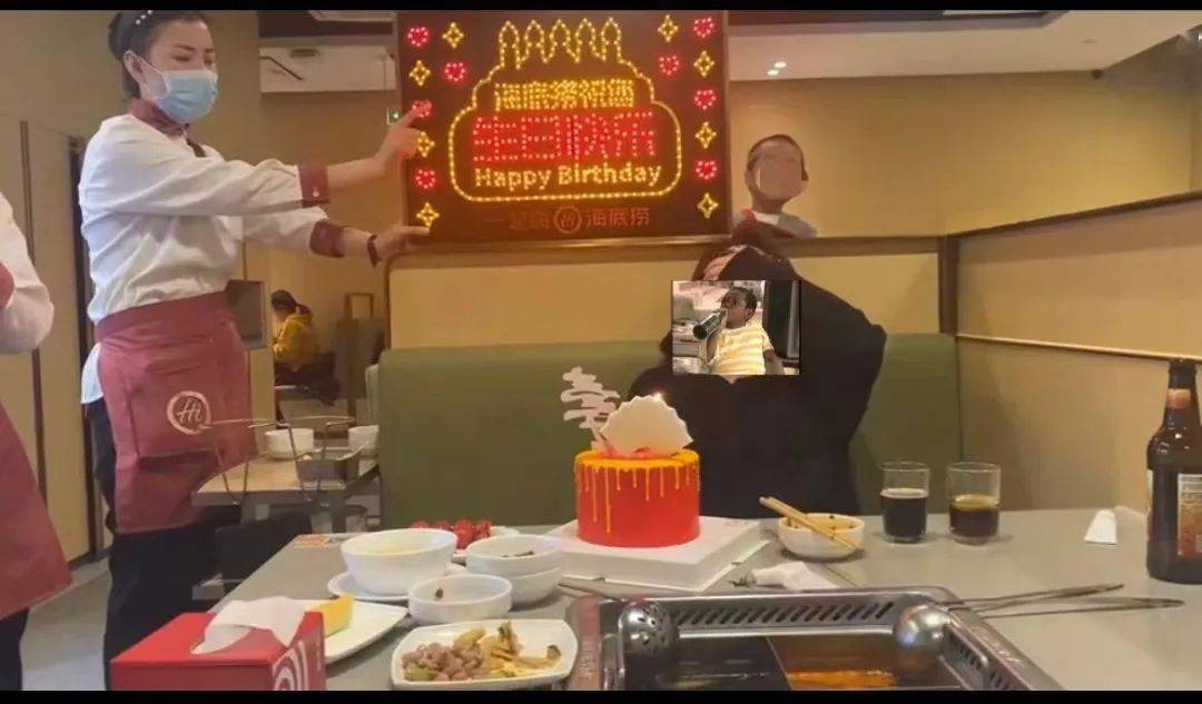 海底捞员工:假笑到脸僵,撑到经理月入20万_服务_顾客_生日