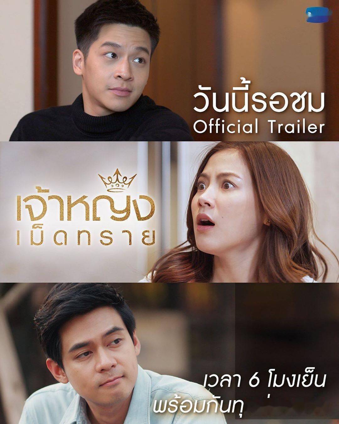 剧情狗血却看得停不下来这就是泰剧的魔力小水颜值太能打