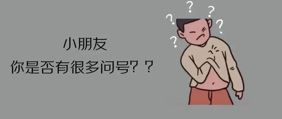 一碰就想哭？我的身体有个“悲伤按钮”… 催产素 乳头 姐姐