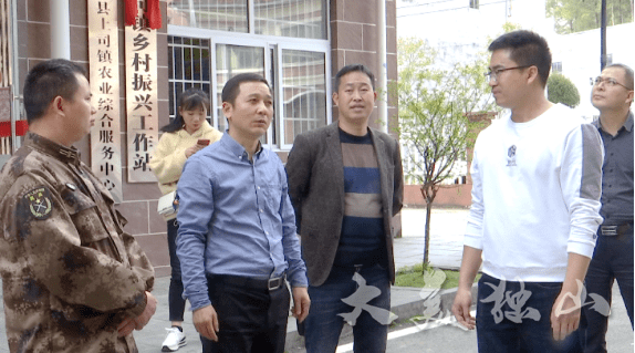 何虎到上司镇调研指导工作