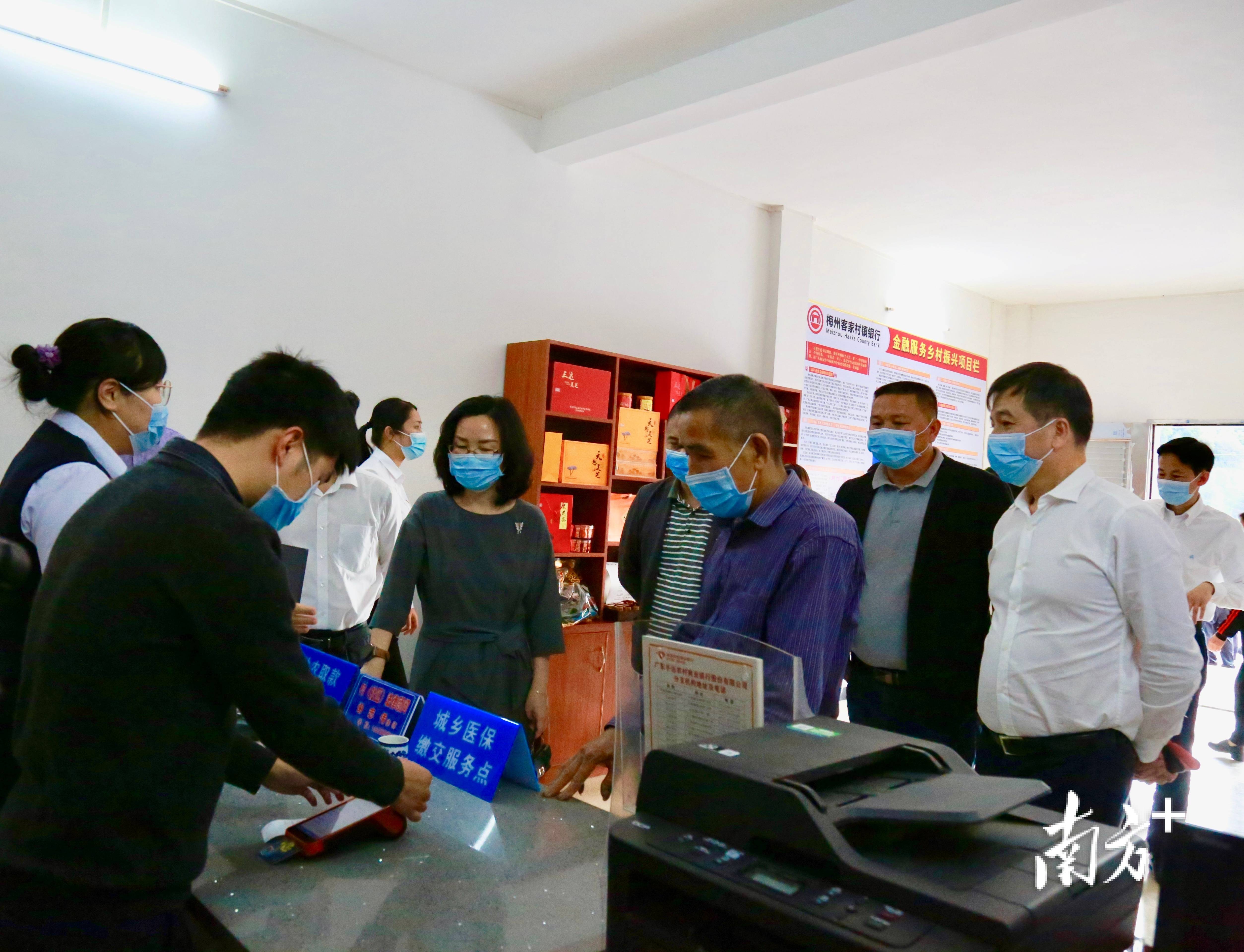 金融活水“贷”动乡村振兴!梅州市金融支持乡村振兴现场会召开