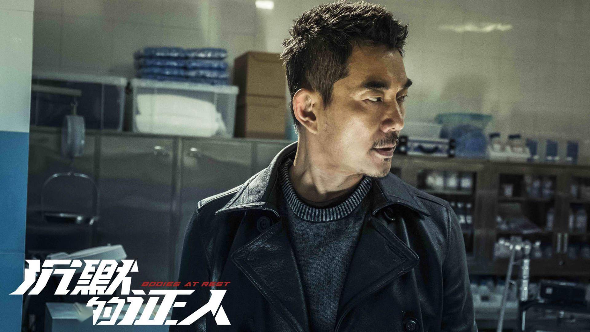 悍匪|原本是去看杨紫，却被任贤齐圈了粉，不比张家辉差多少