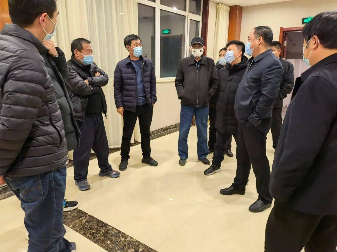 政务要闻永年日记