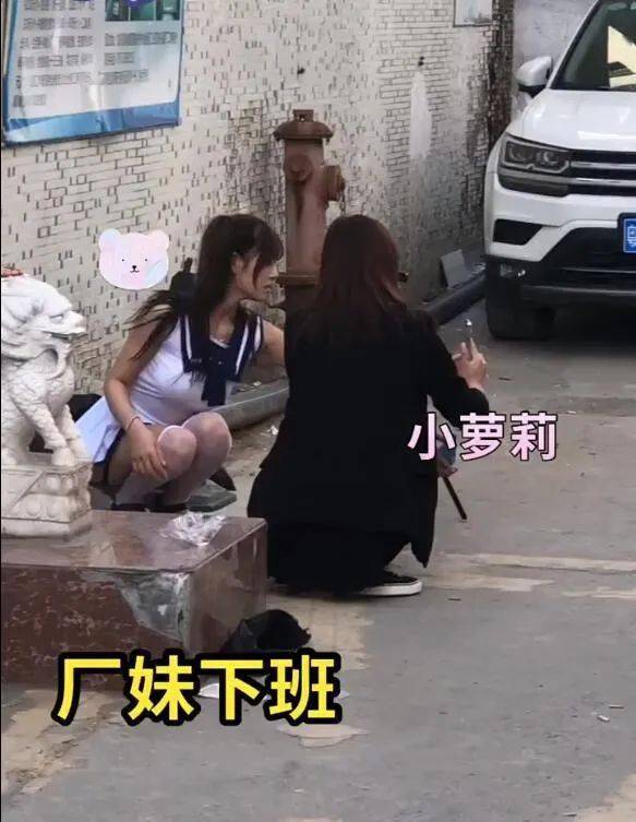 厂妹下班后的爱好挺高级啊