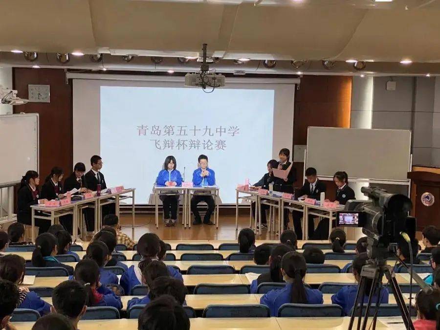 飞翔吧少年青岛第五十九中学致2022届小学毕业生和家长们的一封信