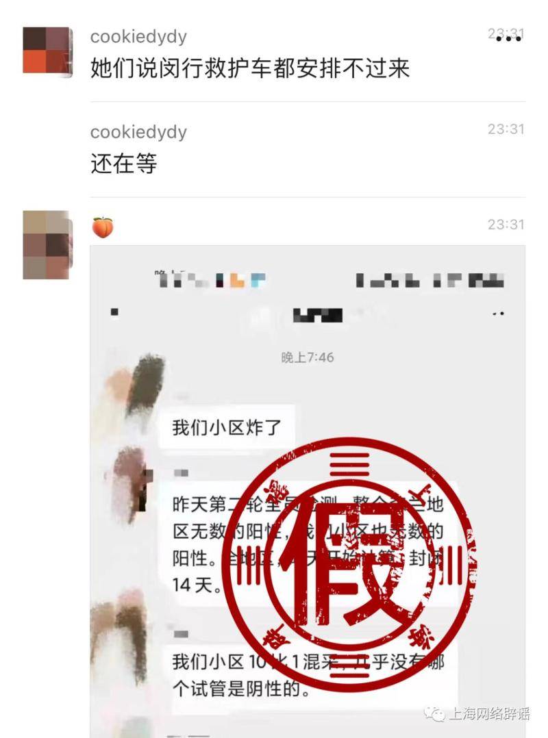 c4a45b4703134dd49b22f1b6ed331bbc.jpeg