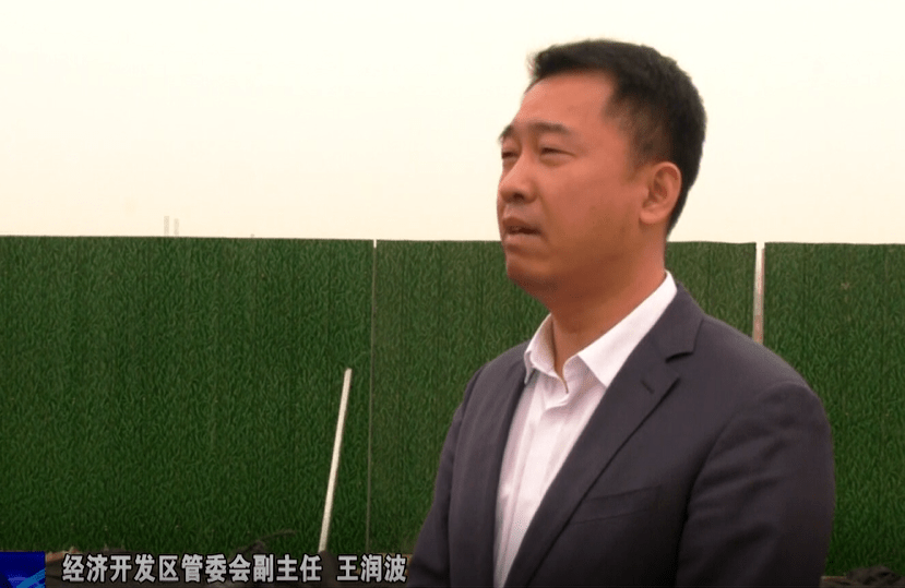 环保督查!沙河3个正面典型 3个反面典型_工作_问题_经济开发区