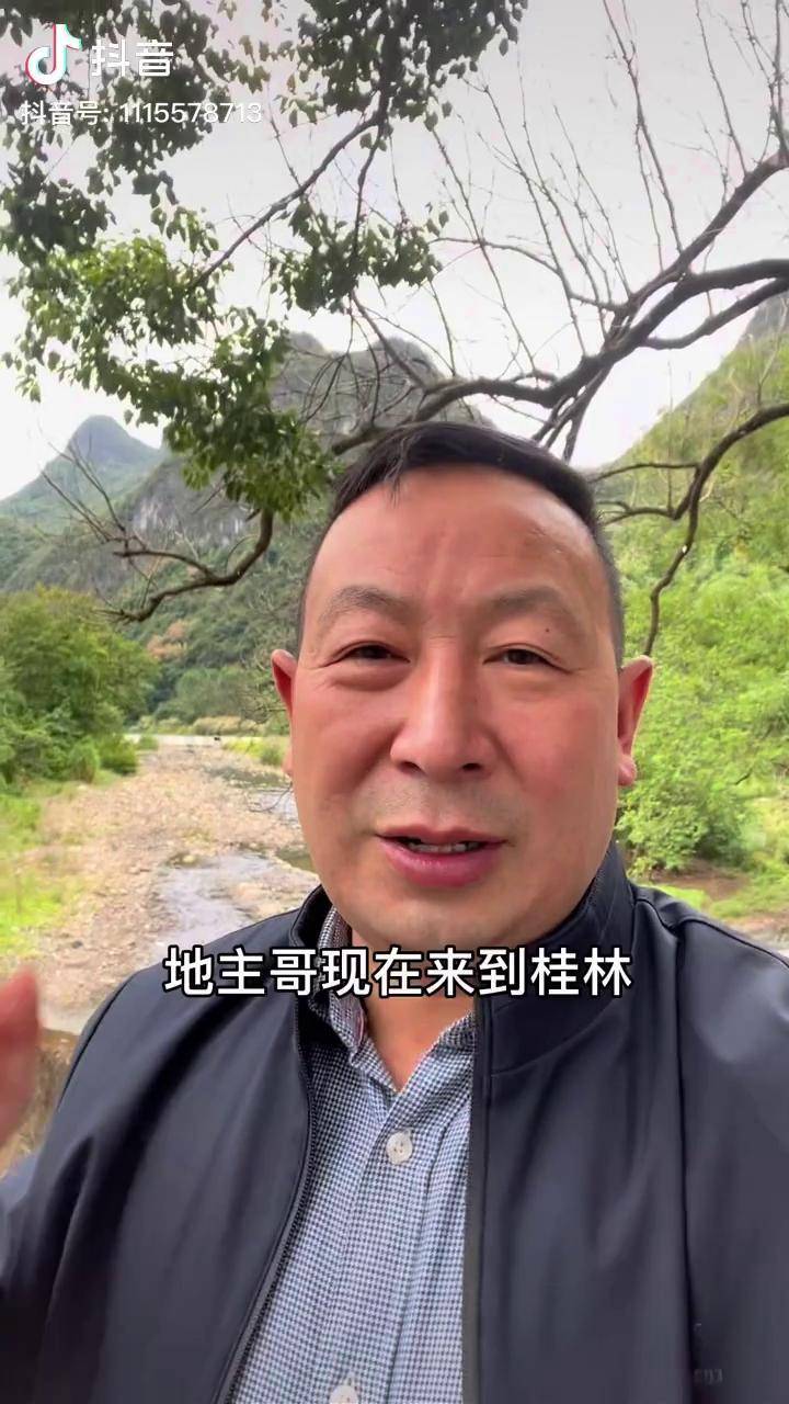 桂林山水甲天下还真是名副其实地主哥带你在广西吃喝玩乐地方特色美食