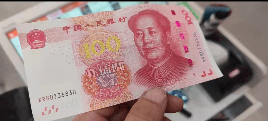 网友爆料：郓城来了一个花假钱的团伙_时候_假币_店里